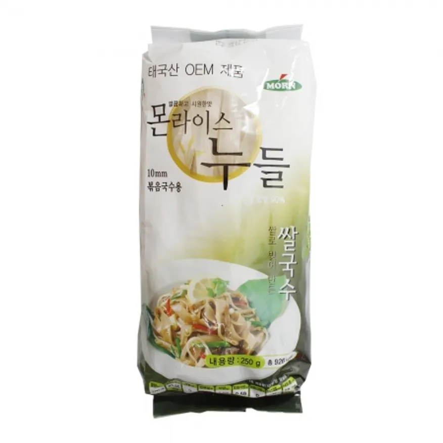 몬라이스 누들 10mm 이미지