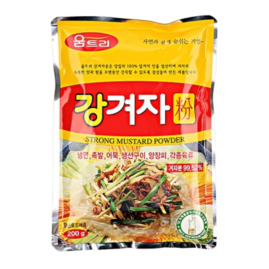 움트리 강겨자분200g1개 이미지