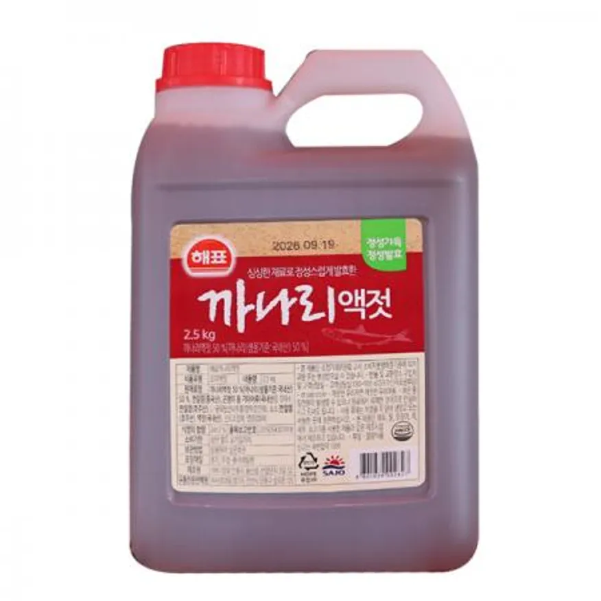 해표 까나리액젓2.5kg 1개 이미지