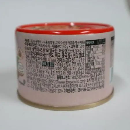 동원 자연산 골뱅이140g 48개 1박스 이미지