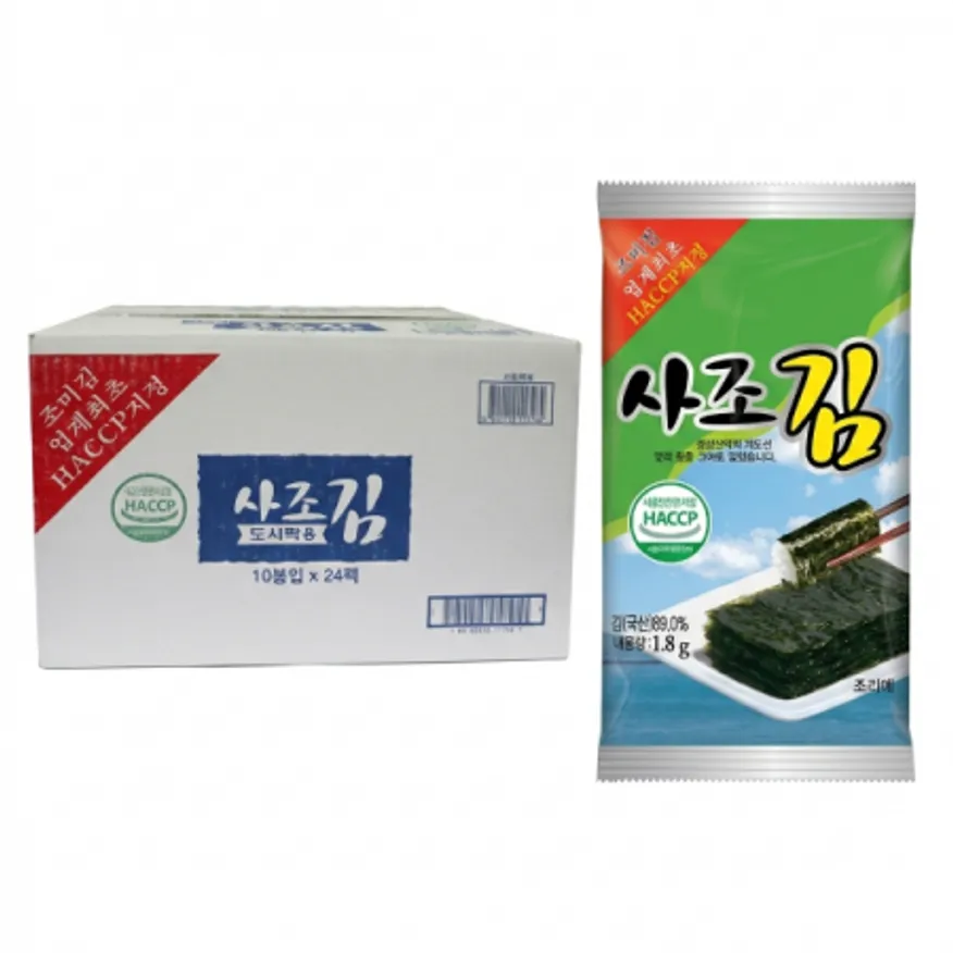사조 도시락용김 참치김(1.8g 10봉) 24개 1박스 이미지