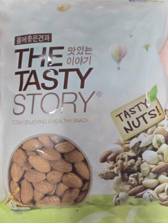 한솔 (미국산) 생 아몬드500g 1개