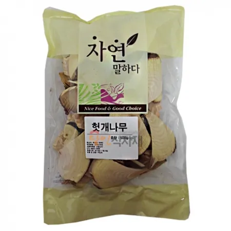 국산 헛개나무500g 1개