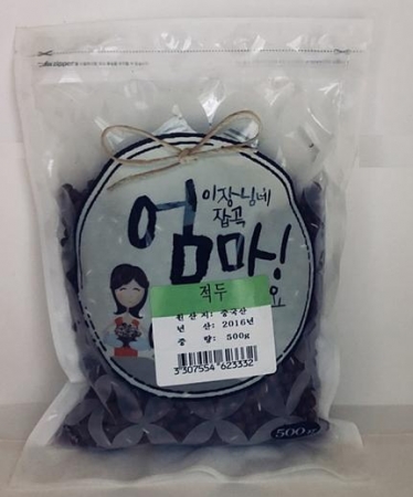중국산 적두 500g 1개 이미지