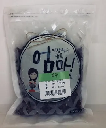 중국산 적두 500g 1개