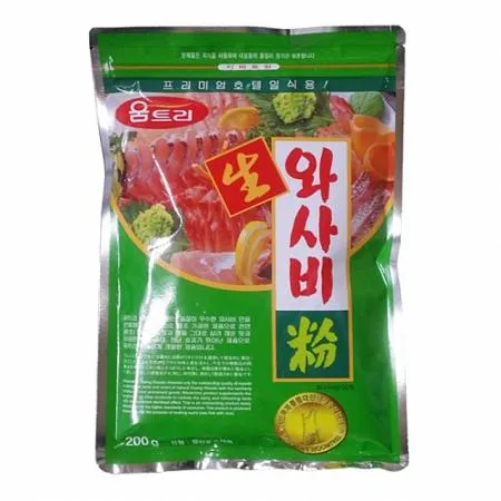 움트리 생와사비분200g 1개