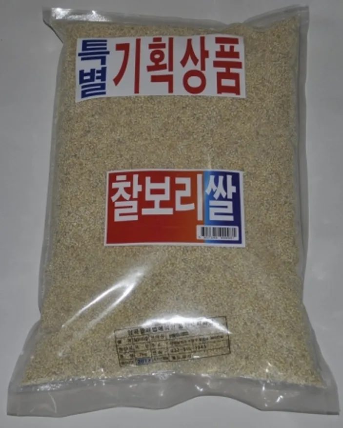 국산 찰보리 7kg 1개 이미지