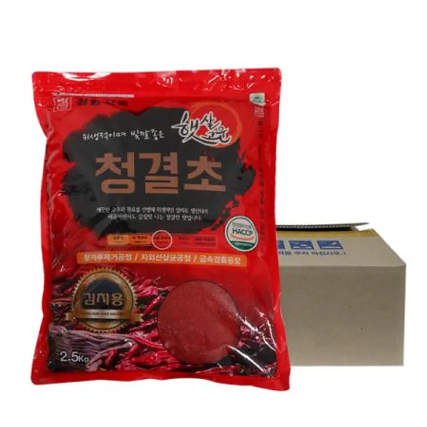 청양식품 햇살고운 청결초 김치용 고추가루2.5kg 8개 1박스 이미지
