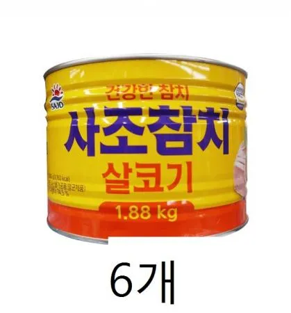 사조 살코기참치1.88kg 6개 1박스