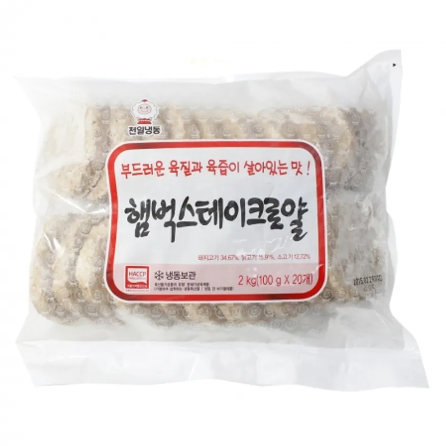 천일 햄벅스테이크로얄2k 1개 이미지