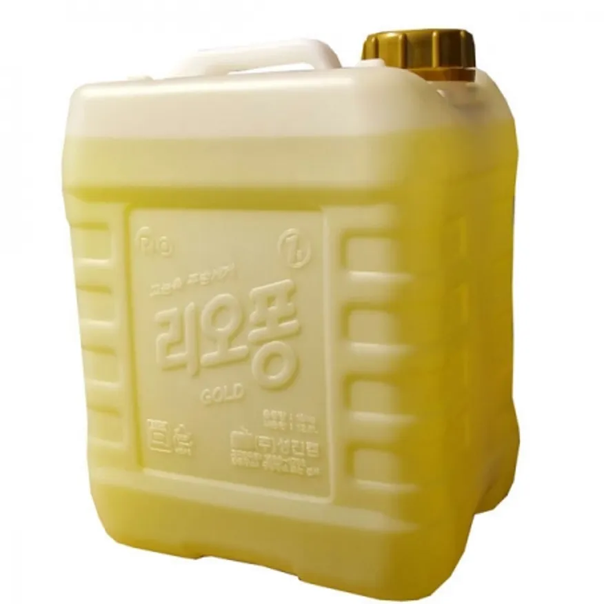 리오퐁 골드 이미지