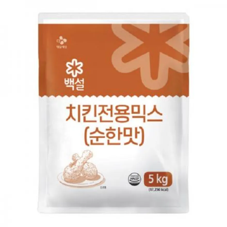 백설 치킨전용믹스 순한맛5k 1개 이미지
