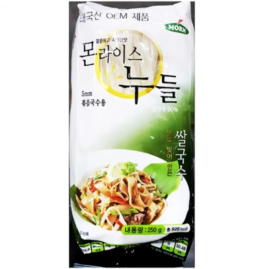 몬라이스 누들 쌀국수5mm 250g 1개 이미지