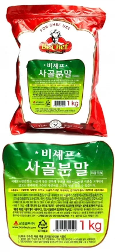 비셰프사골분말 이미지