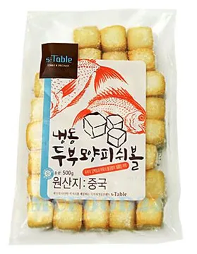 세미원 두부모양피쉬볼