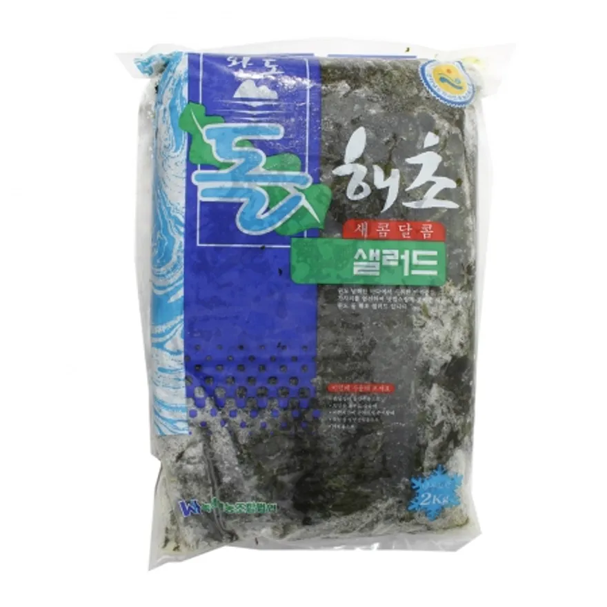 완도 돌해초샐러드 2kg 이미지