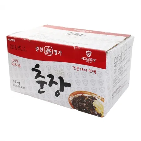 중찬명가 춘장