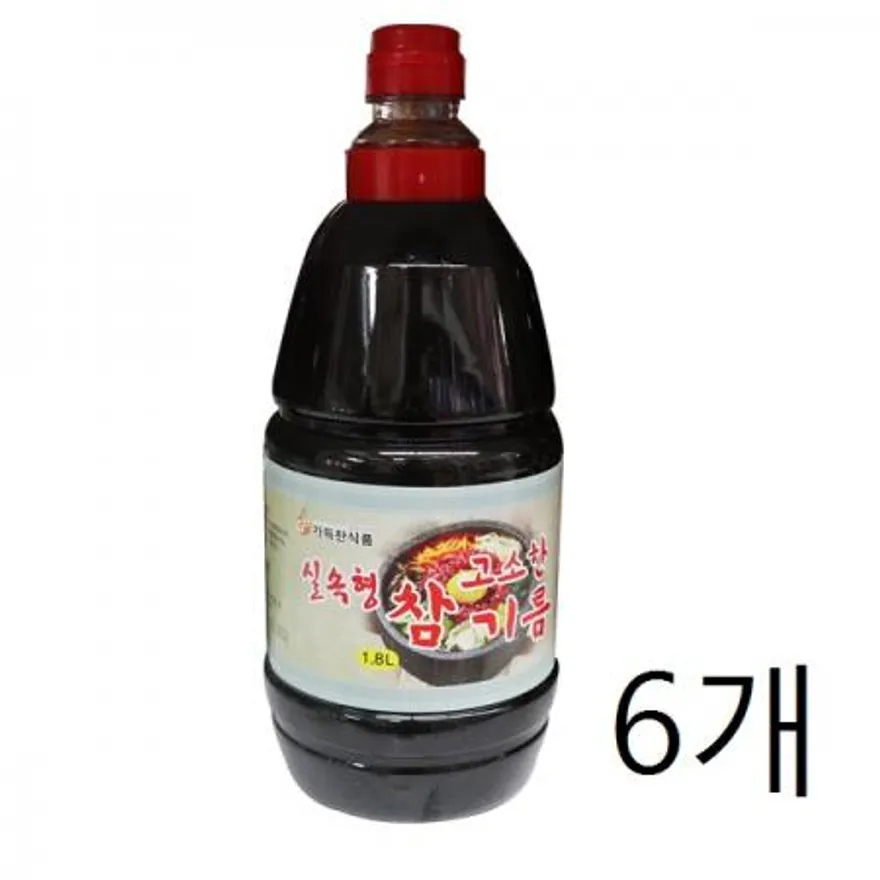 가득찬식품 실속형 참고소한참기름1.8L 6개 1박스 이미지