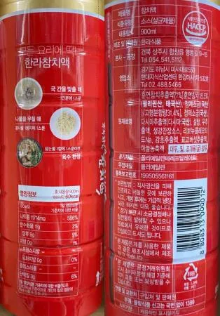 한라 주부천하 참치액 900ml 1개 이미지