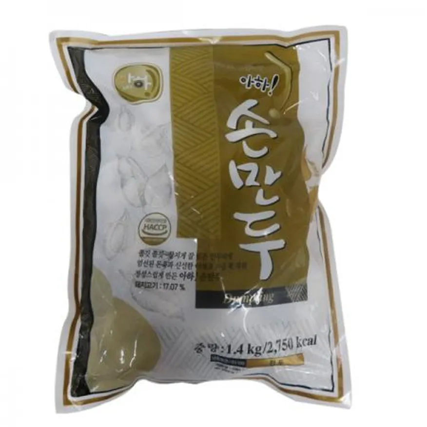 아하 고기손만두1.4kg 이미지