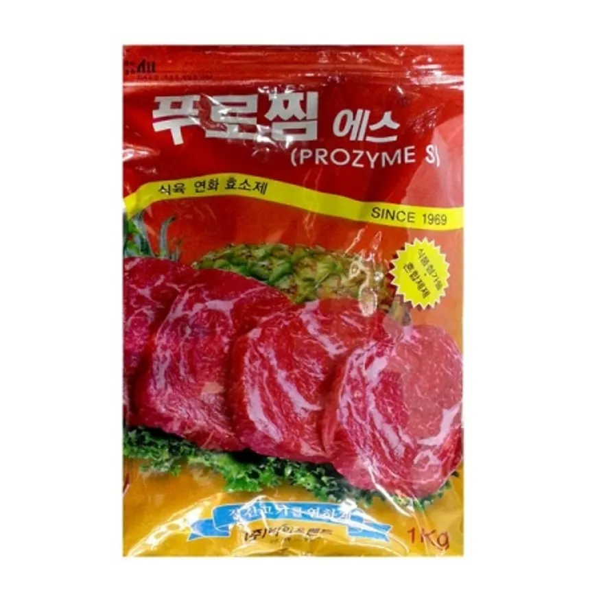 푸로찜에스1k 1개 이미지