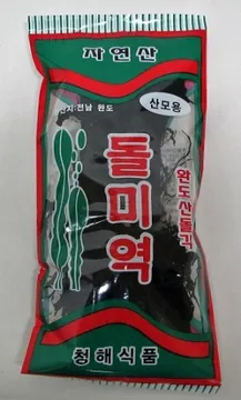 청해 완도산 돌미역100g 1개