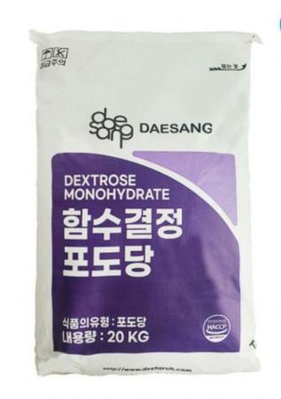 대상 함수결정포도당20k 1개