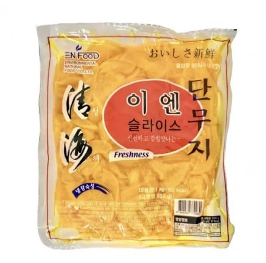 이엔 단무지슬라이스1kg 10개 1박스 이미지