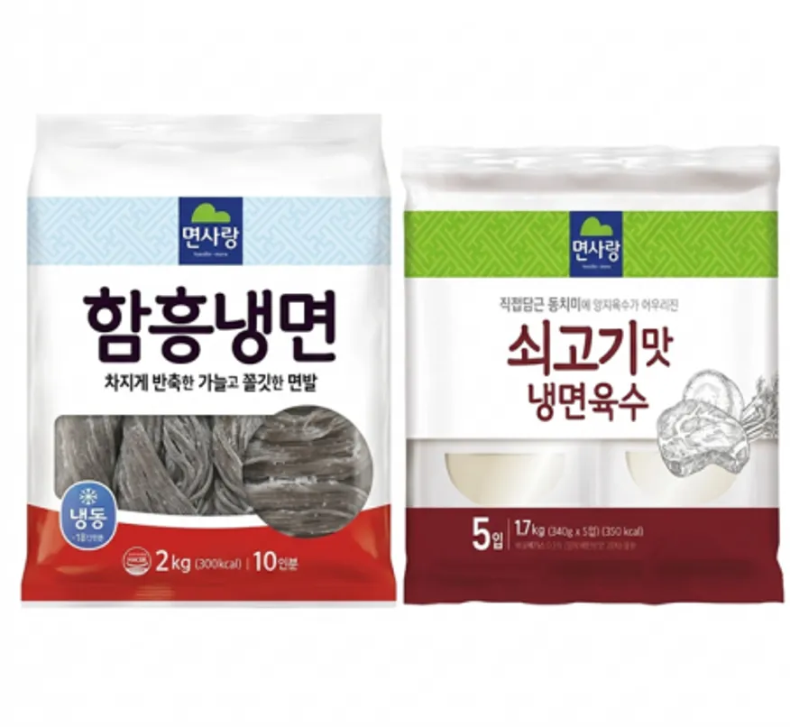 면사랑 함흥냉면2kg 1개+쇠고기맛 냉면육수 340g 10개 이미지