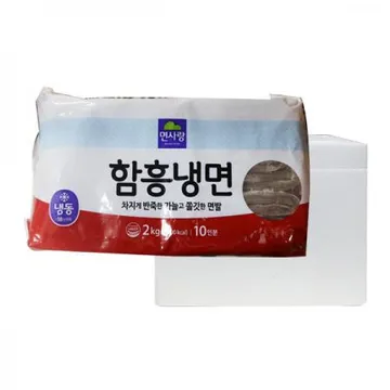 면사랑 함흥냉면2kg 6개 1박스