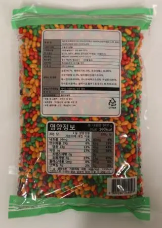 한솔 해바라기씨 초코볼1kg 1개 이미지