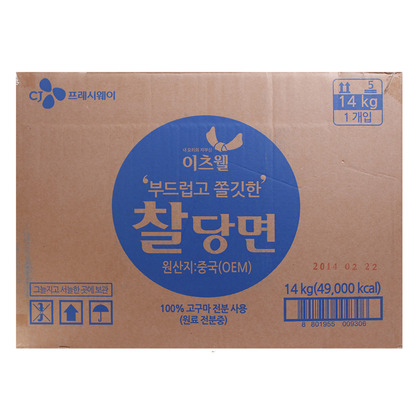 이츠웰 찰당면14k 이미지