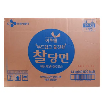 이츠웰 찰당면14k