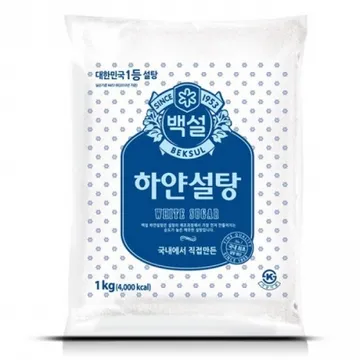 백설 하얀설탕1K 1개