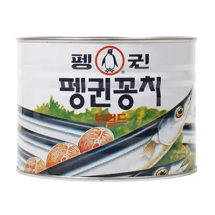 펭귄 꽁치1.88