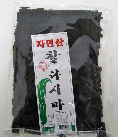 자연산 찰다시마 이미지
