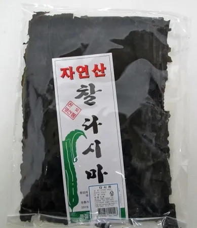 자연산 찰다시마