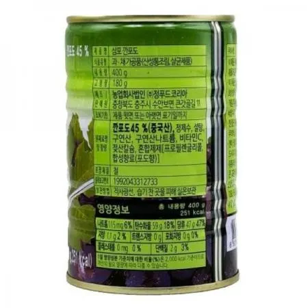 삼포 깐포도400g1개 이미지