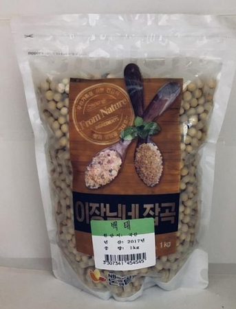 백태1k 이미지