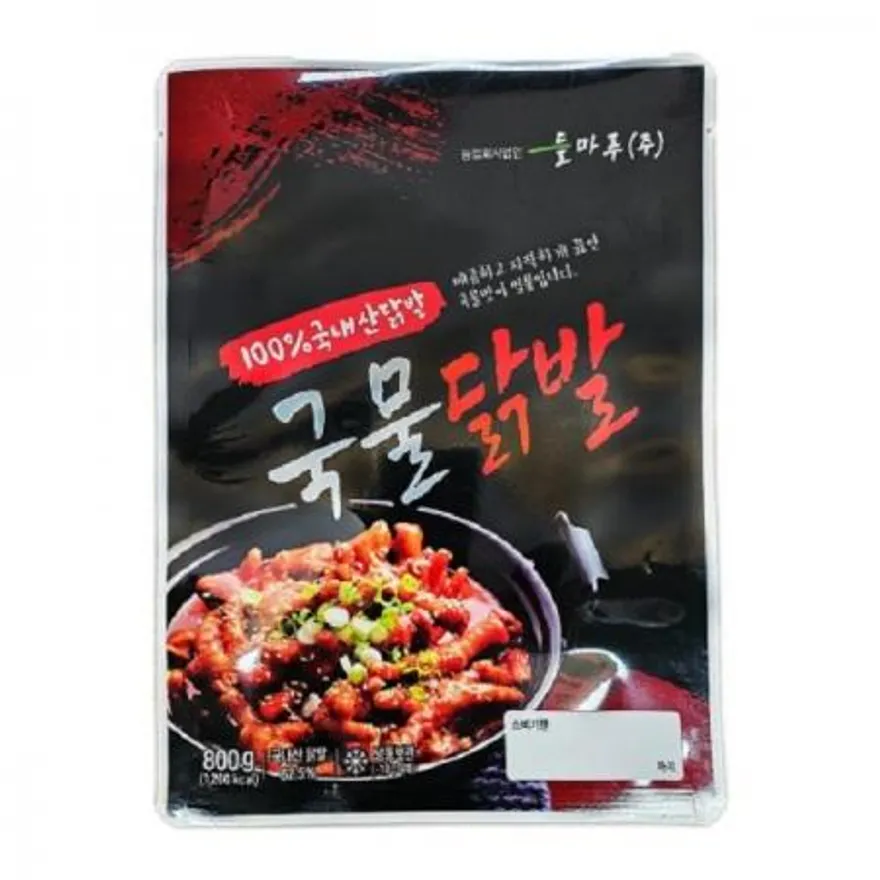 들마루 국물닭발800g 1개 이미지