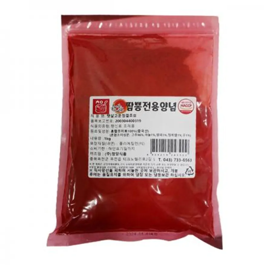 청양식품 짬뽕전용 양념용고추가루1kg 1개 이미지