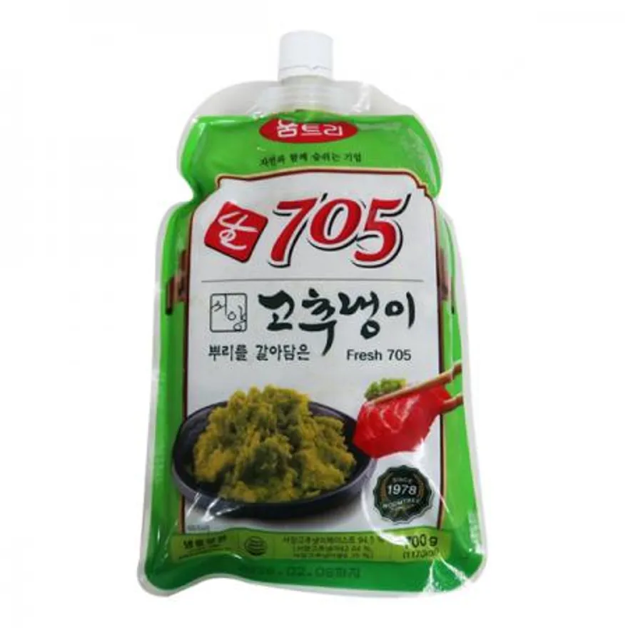 움트리 생705 서양고추냉이 700g 3개 이미지