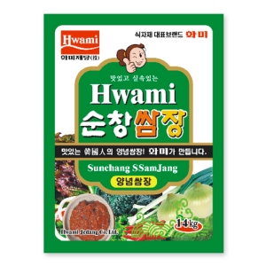 화미 쌈장14k 1개