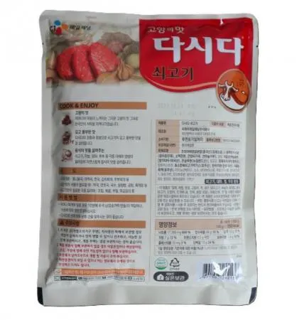 CJ 백설 쇠고기 다시다1kg 1개 이미지
