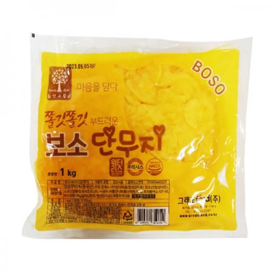 그래도푸드 쫄깃 보소단무지 슬라이스1kg 1개 이미지
