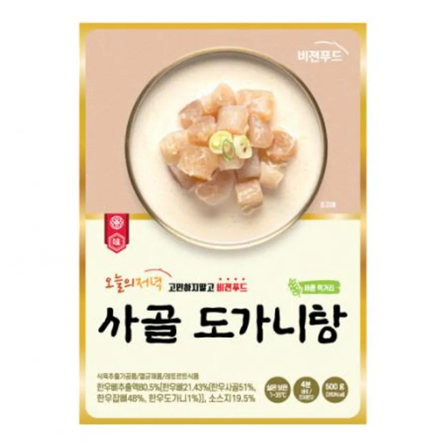 비젼푸드 사골도가니탕500g 1개 이미지