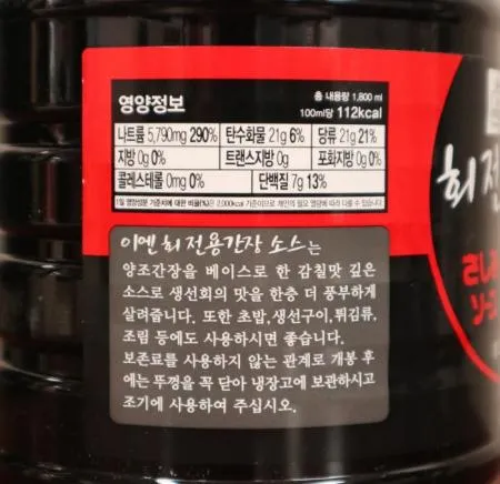 이엔푸드 회전용간장소스1.8L 1개 이미지