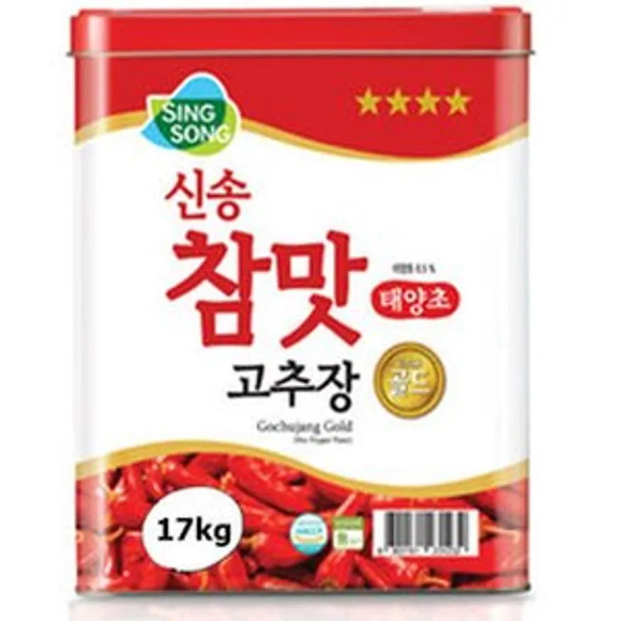 신송참맛고추장 이미지