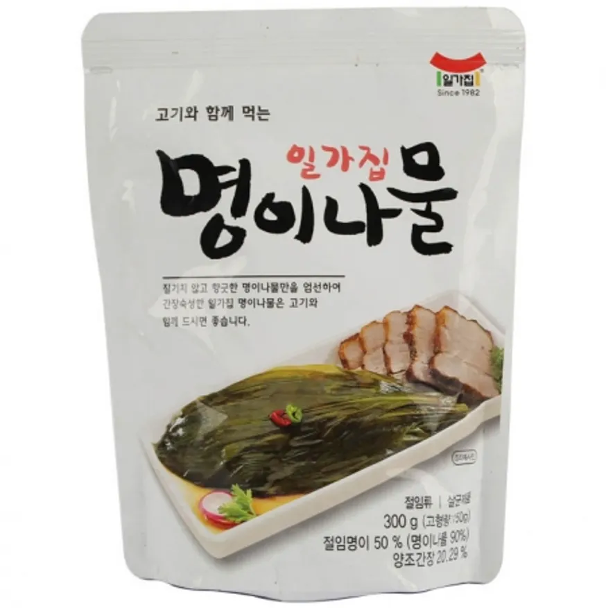 명이나물300g 이미지