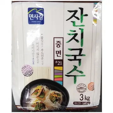 면사랑 잔치국수중면3k 4개